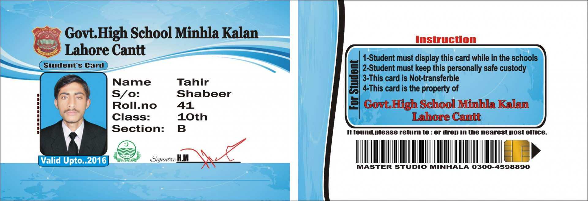 23 The Best College Id Card Template Psd Free Download Maker With Regard To High School Id Card Template