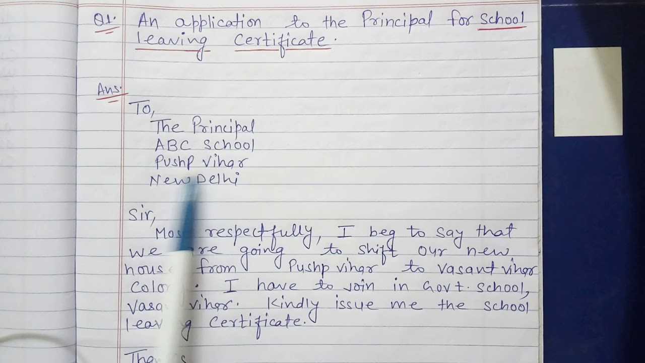 Application To The Principle For School Leaving Certificate For School Leaving Certificate Template