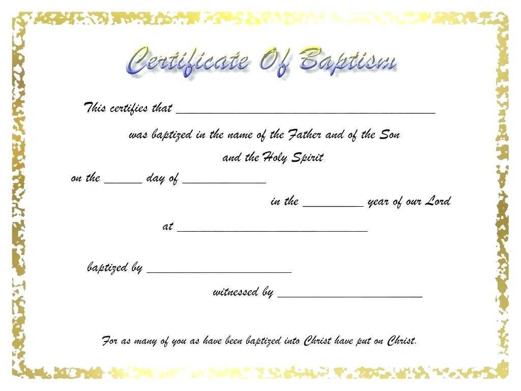 Baptism Certificate Template Word – Heartwork Intended For Christian Baptism Certificate Template