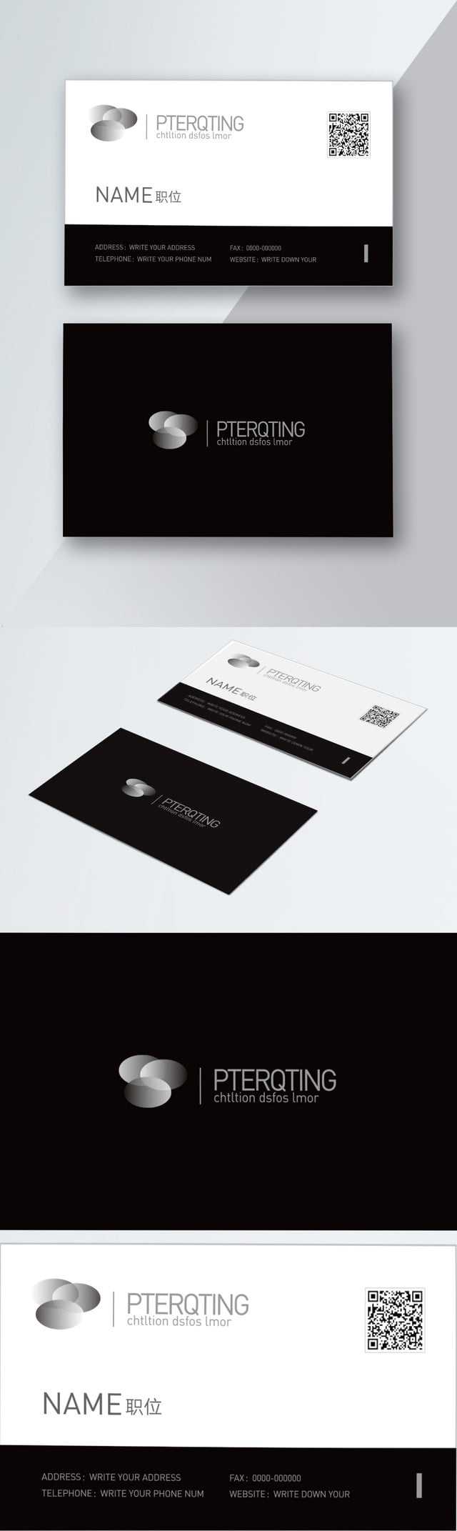 Business Card Black White Corporate Business Card Шаблон Для Pertaining To Black And White Business Cards Templates Free