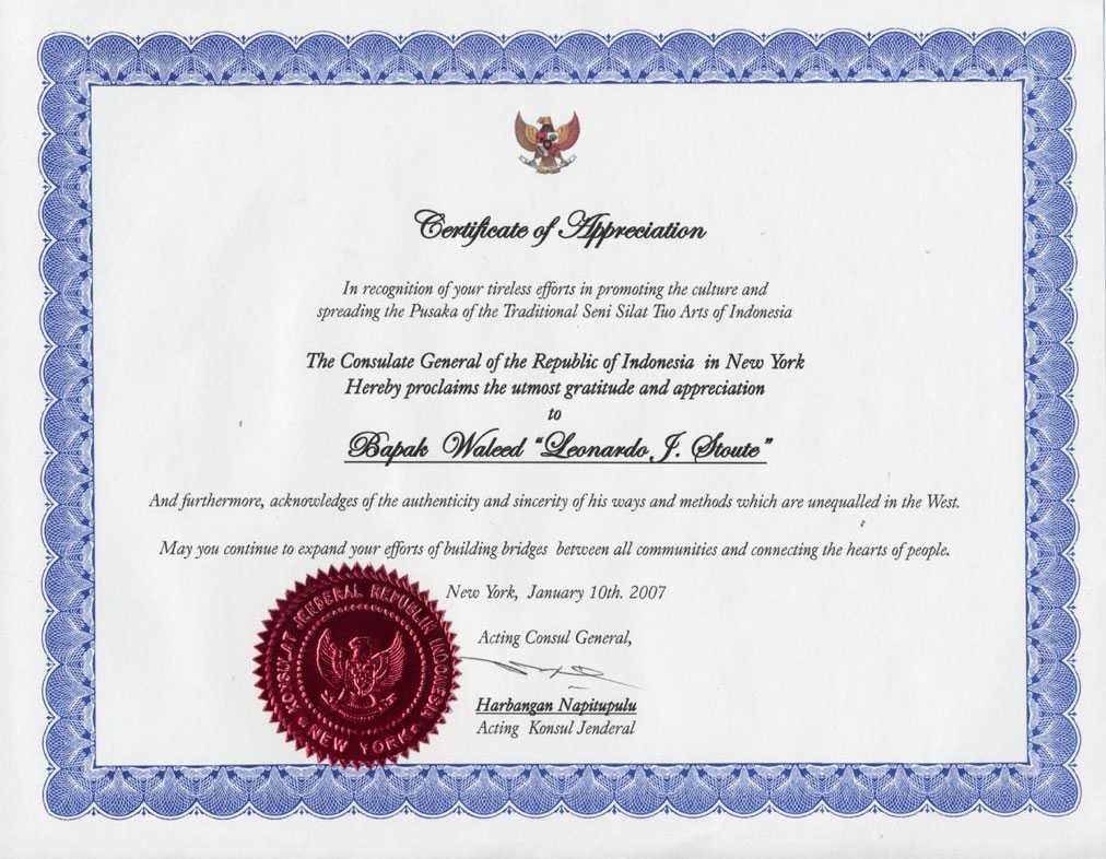 Certificate Of Appreciation | Certificate Templates Within Award Certificate Templates Word 2007