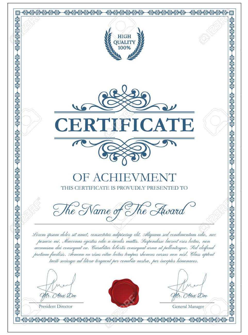 Certificate Template With Guilloche Elements. Blue Diploma Border.. Inside Validation Certificate Template