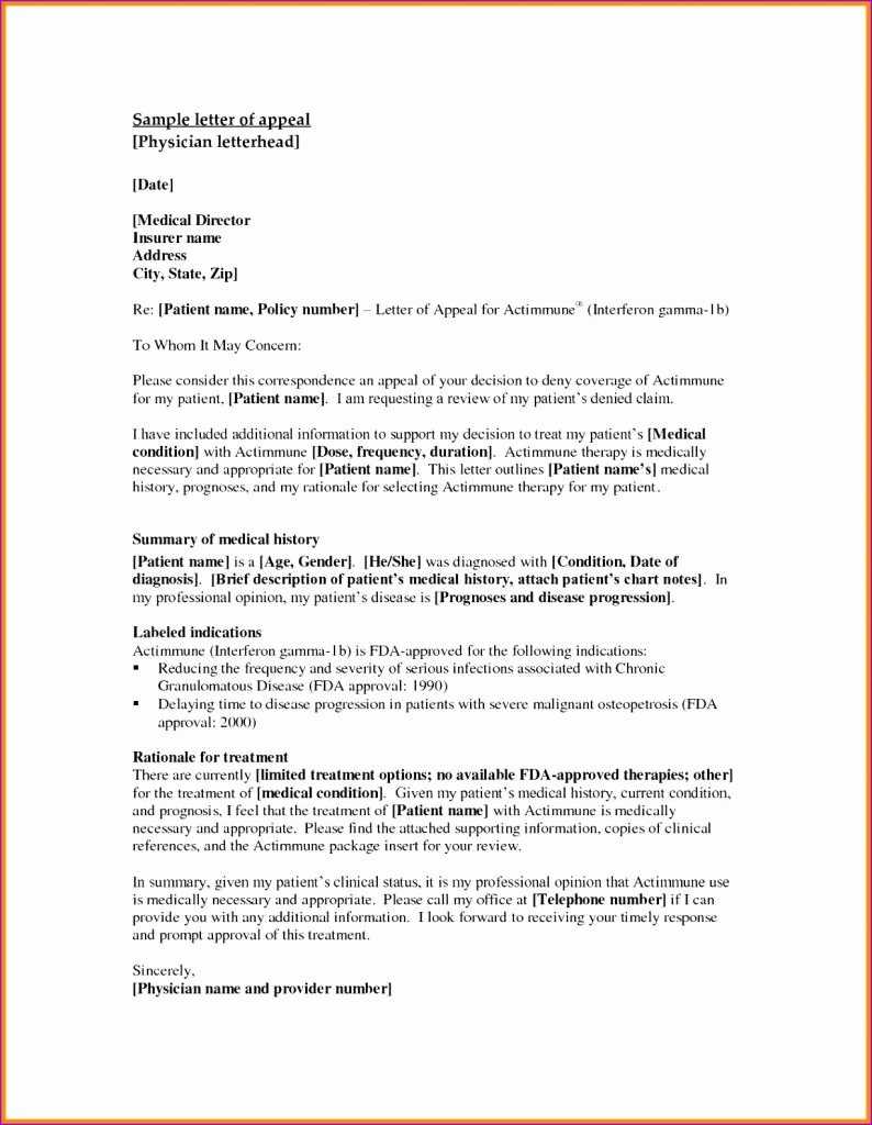 Claim Letter Template – Dalep.midnightpig.co Within Ppi Claim Letter Template For Credit Card