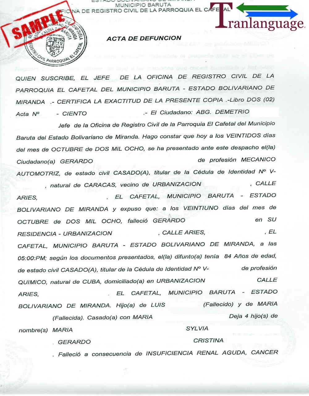 Death Certificate Venezuela I For Uscis Birth Certificate Translation Template