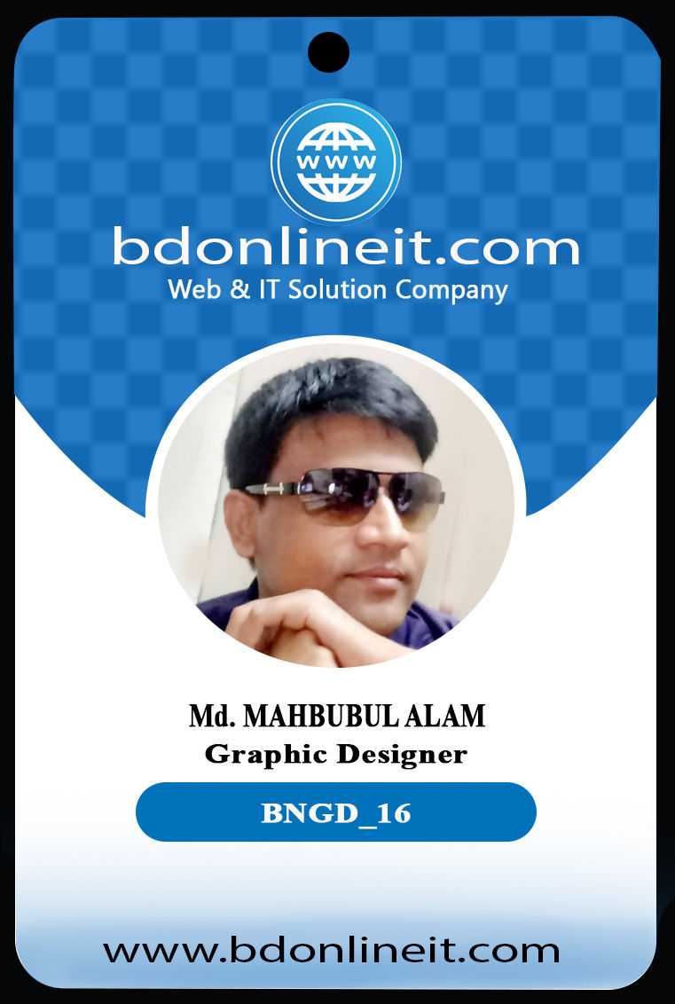 Entry #20Bdonlineit1 For Design Template Id Card Design Regarding Conference Id Card Template