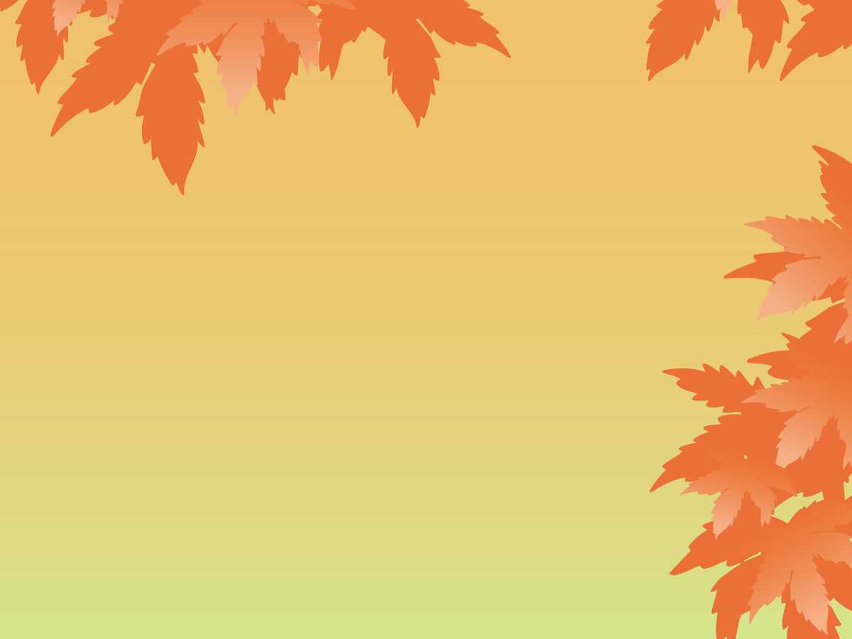 Fall Leaves Background Powerpoint – Calep.midnightpig.co With Free Fall Powerpoint Templates