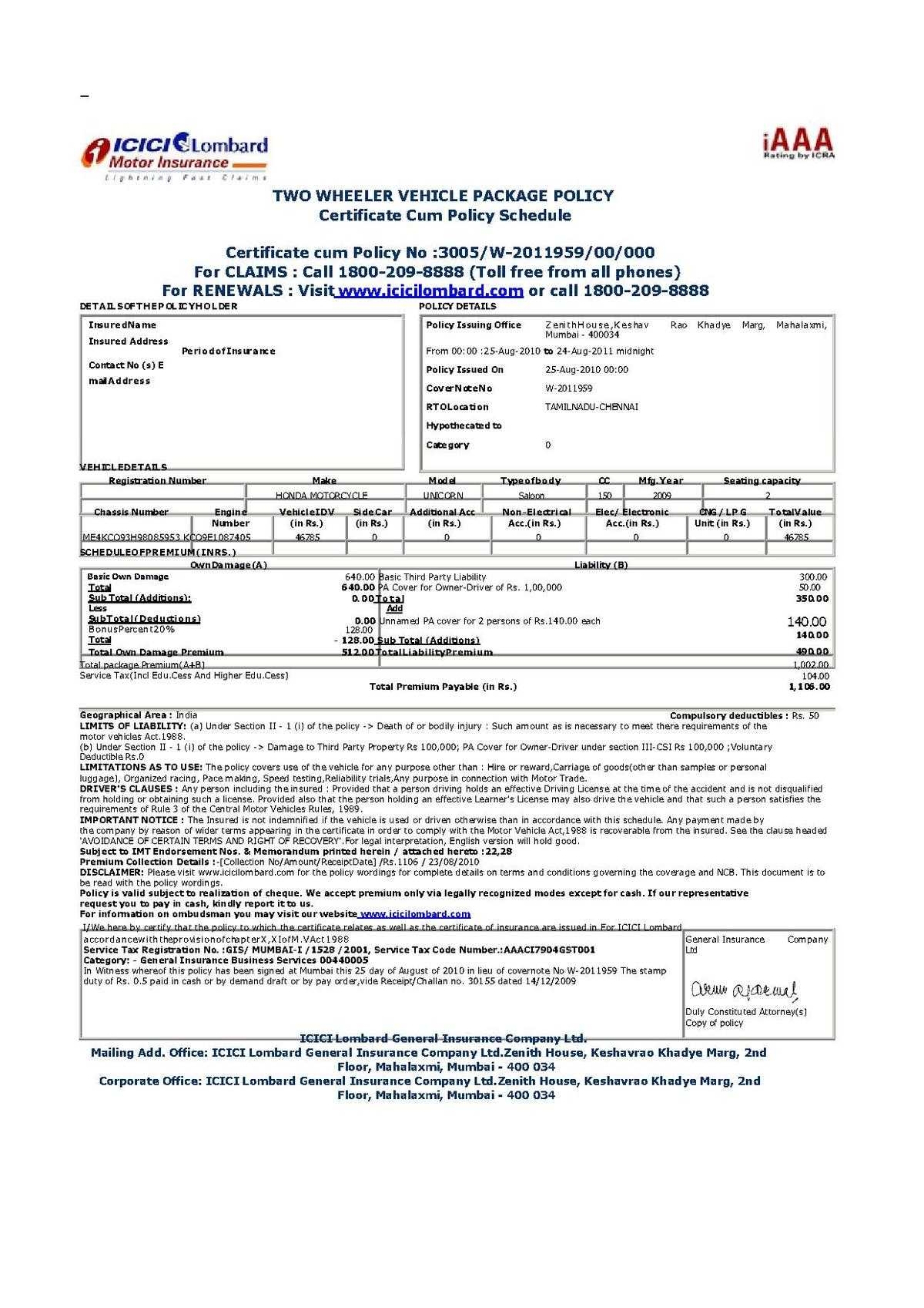 File:vehicle Insurance Certificate In India.pdf – Wikimedia Pertaining To Auto Insurance Card Template Free Download