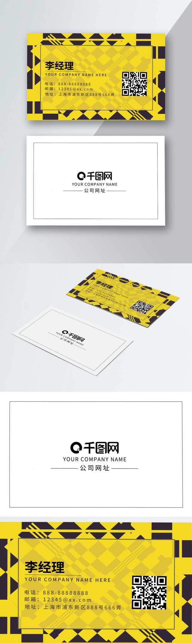 Forklift License Template Download – Falep.midnightpig.co With Forklift Certification Card Template