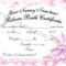 Girl Birth Certificate Template – Calep.midnightpig.co Within Baby Doll Birth Certificate Template