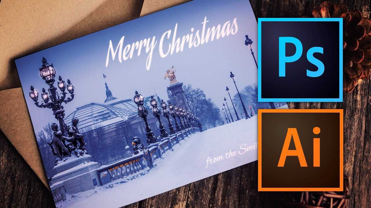 How To Make A Christmas Card With Photoshop Or Illustrator Within Adobe Illustrator Christmas Card Template