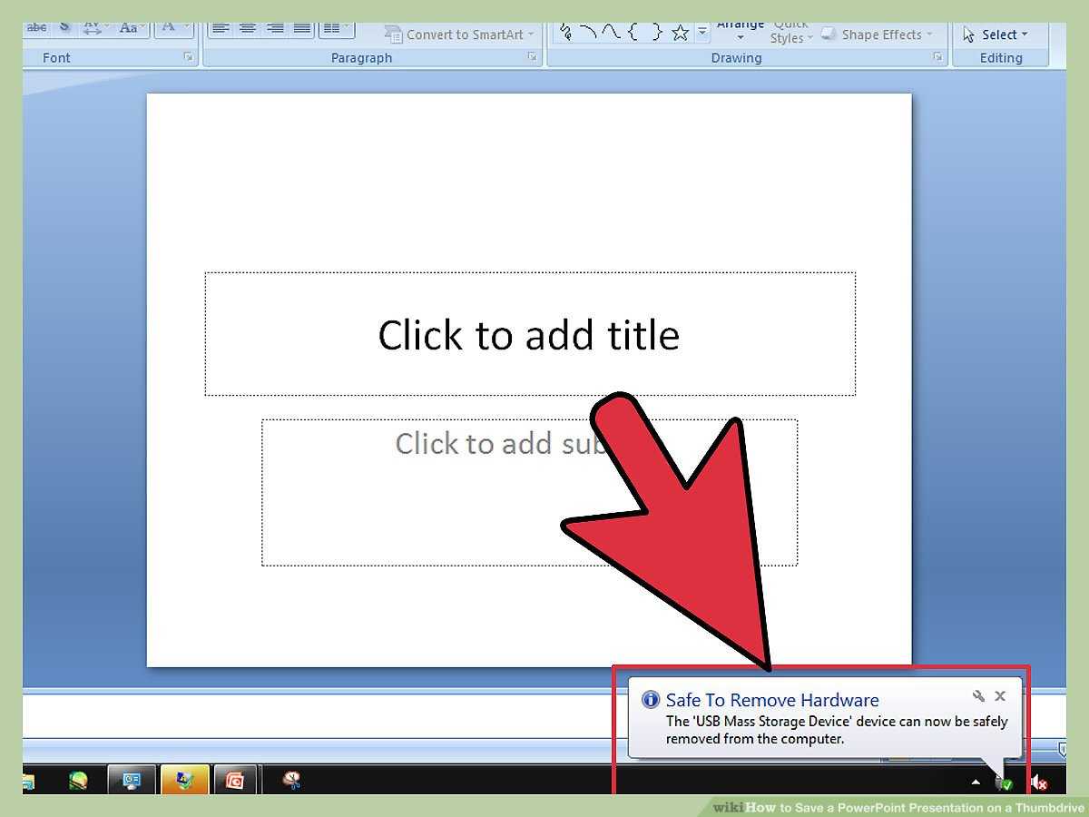 How To Save A Powerpoint Presentation On A Thumbdrive: 7 Steps In How To Save A Powerpoint Template