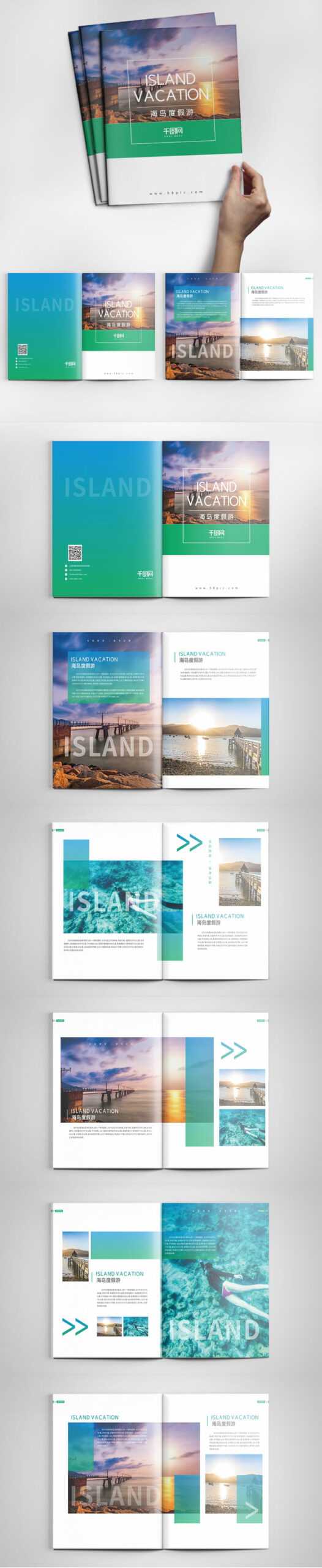 Island Tour Tourism Sea Album Template For Free Download On Regarding Island Brochure Template