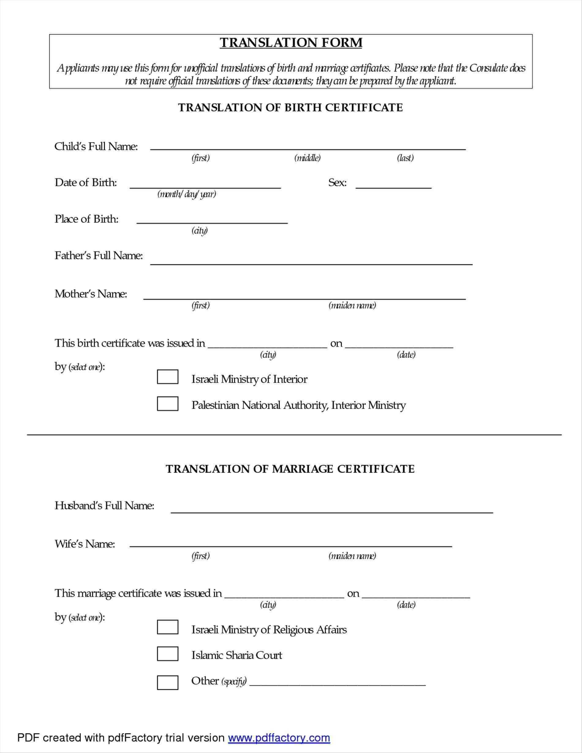 Mexican Marriage Certificate Template Brochure Templates Intended For Birth Certificate Translation Template