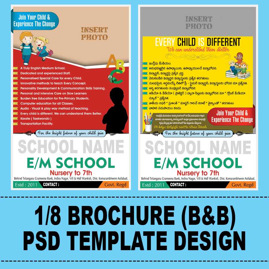 School Brochure Psd Template – Naveengfx Regarding Play School Brochure Templates