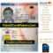 Spain Id Card Template Psd Editable Fake Download Regarding Blank Social Security Card Template