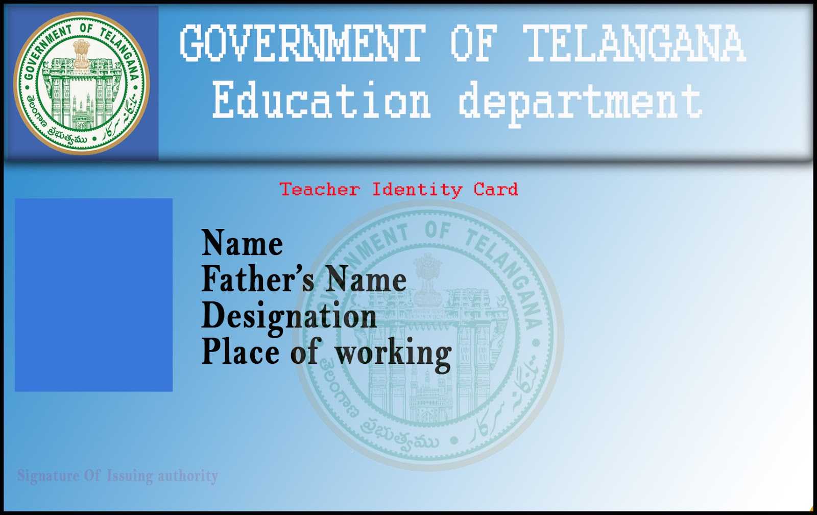 T R C : Employee Id Card Template In Teacher Id Card Template