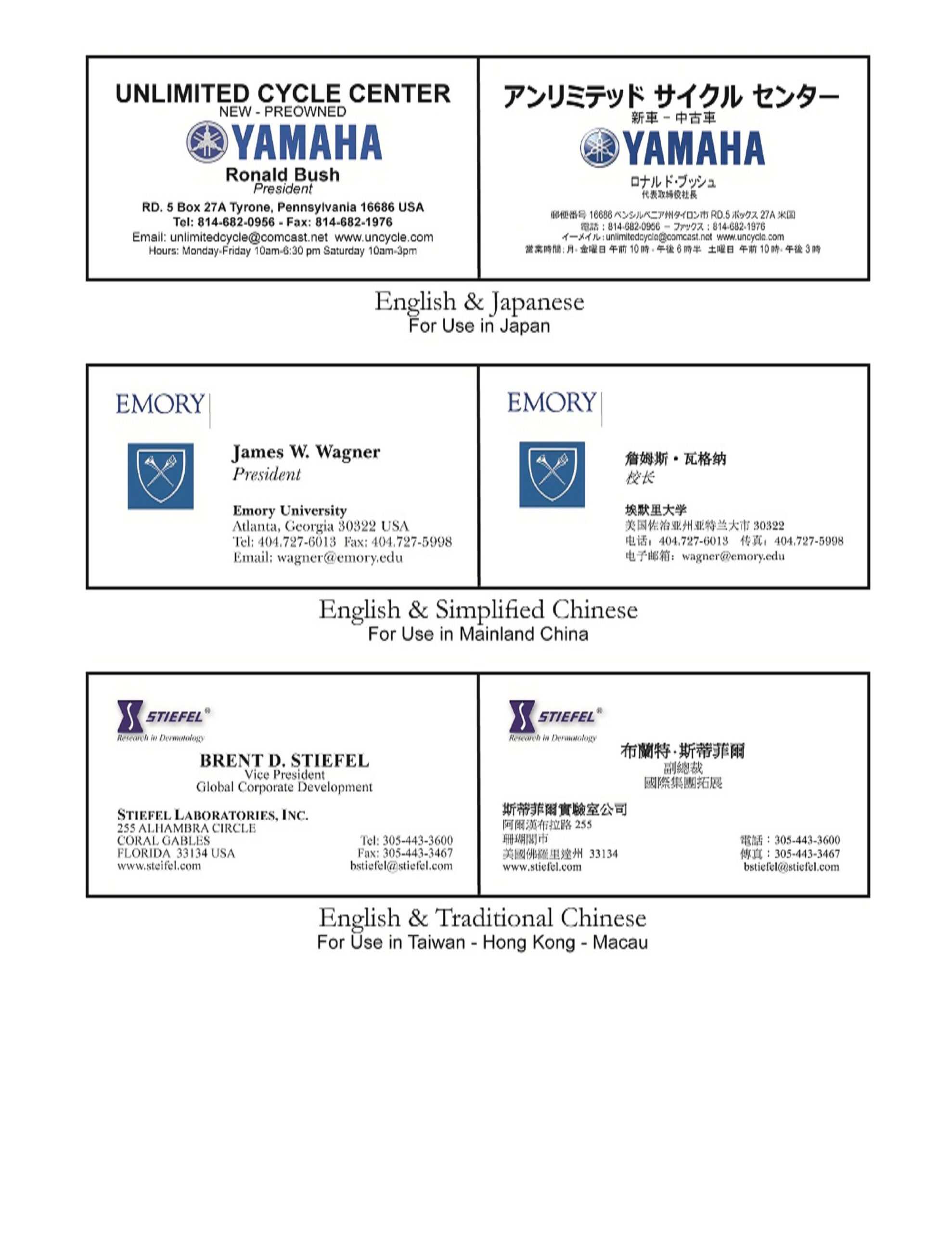 Translated Sample Business Card: Asia Print Direct In Decision Card Template